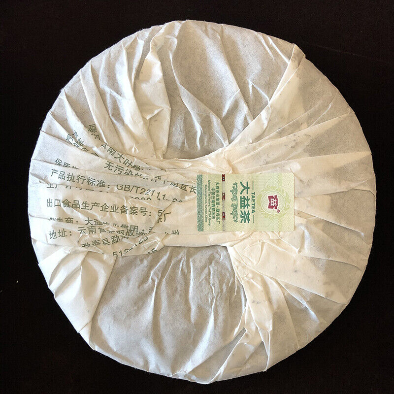 HelloYoung TAETEA 8582 Yunnan Menghai Dayi Pu-erh Green Cake Puer Pu Er Tea 357g Raw