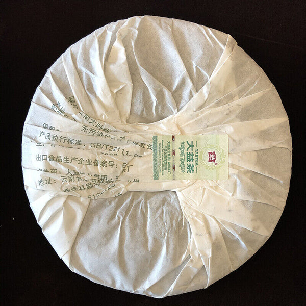 HelloYoung TAETEA 8582 Yunnan Menghai Dayi Pu-erh Green Cake Puer Pu Er Tea 357g Raw
