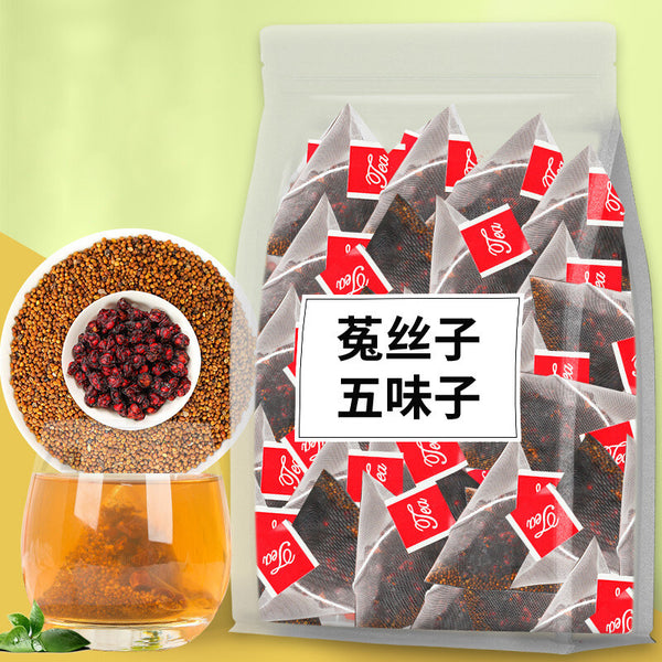 Mens Essentials Wolfberry Relieve Fatigue Energy Tea Five Flavors Goji Berry Tea