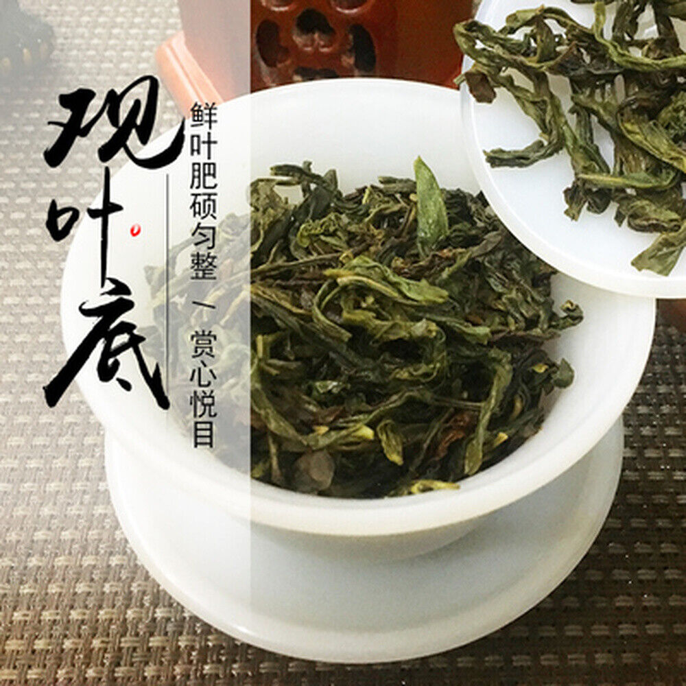 Neu Phoenix Dancong Qi Lan Duft (seltene Orchidee) 500g Oolong Tee Blume Aroma