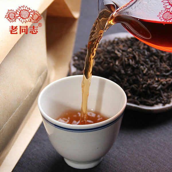 HelloYoung Haiwan Fifth Class Material Ripe Puerh Loose Tea Shu Puer Tea 1000g