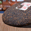 357g/12.59oz Ancient Puer Tea Natural Bulang Mt. Palace Pu-erh Golden Buds Pu'er