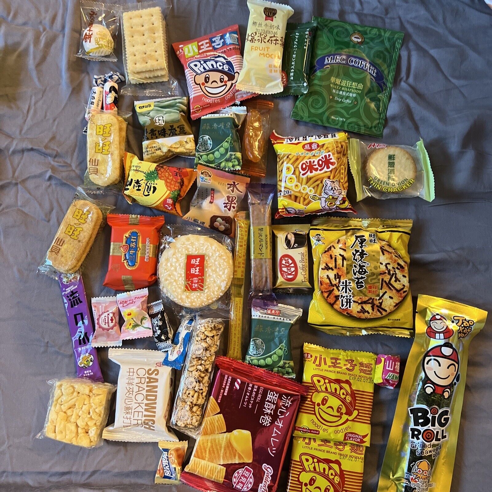 36 Pieces Sweet & Savory Mix Variety Asian Snack Box- Japanese Korean Chinese