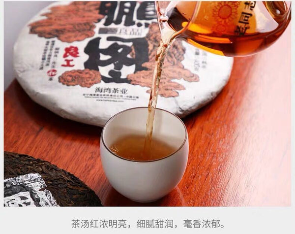 2018 Haiwan Ancient Tree Puer Tea Shu Black Pu Er Ripe Great Idea (Peng Tu) 400g