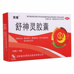 Tiantai Shushenling Jiaonang 天泰舒神灵胶囊