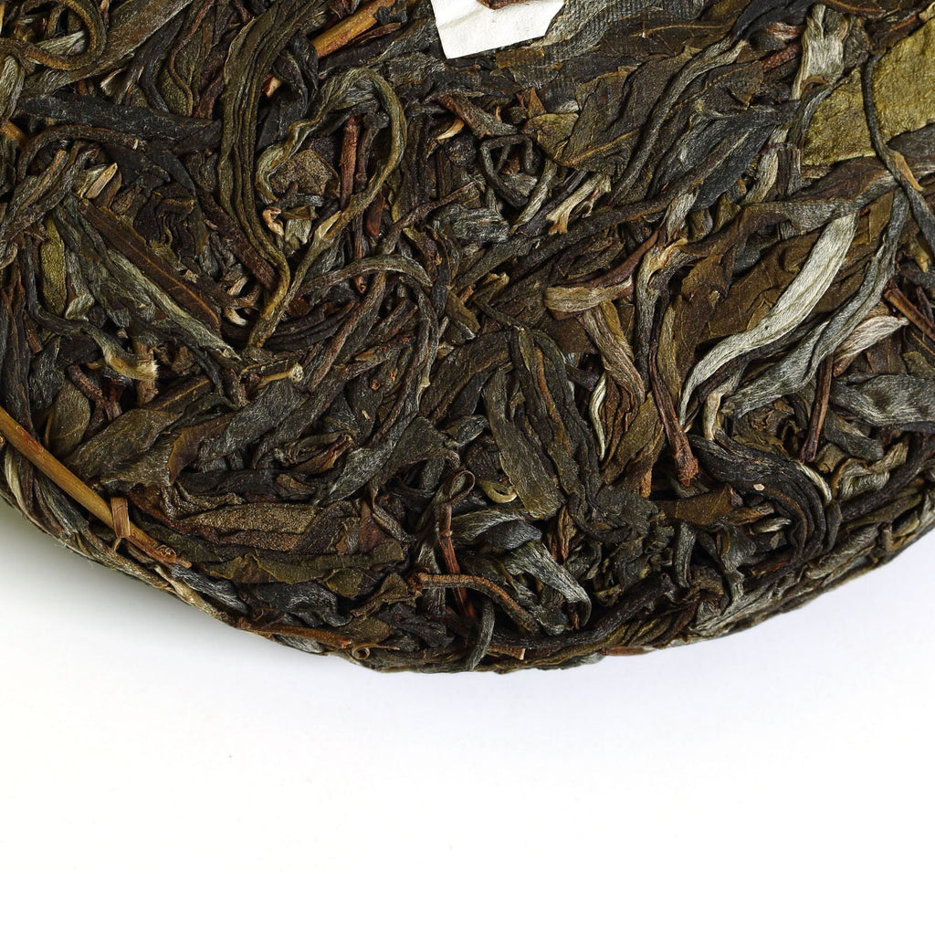 HelloYoung 200g Year Nonpareil Supreme Naka Ancient Tree Raw Cake Puer Pu'er Puerh Tea