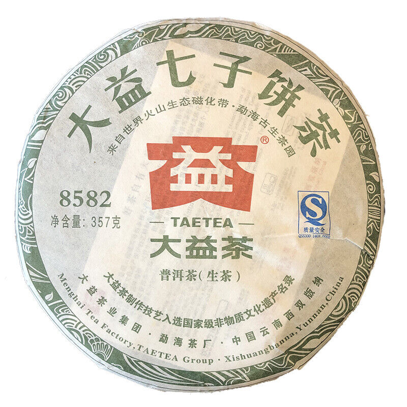 HelloYoung TAETEA 8582 Yunnan Menghai Dayi Pu-erh Green Cake Puer Pu Er Tea 357g Raw