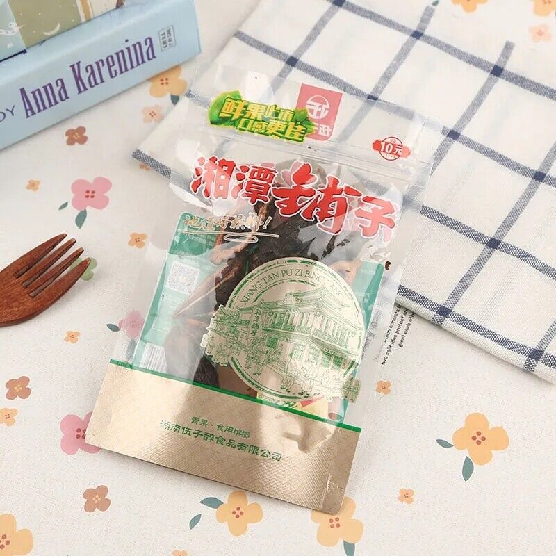 HelloYoung Chinese Specialty Snacks Betel nut Hunan 10元装x10小包伍子醉 湘潭铺子槟榔 Main image