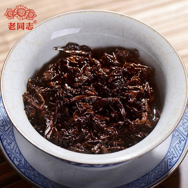 HelloYoung Haiwan "Remote Mountain, Old Tree" Shu Puer Batch 201 Ripe Puerh 500g