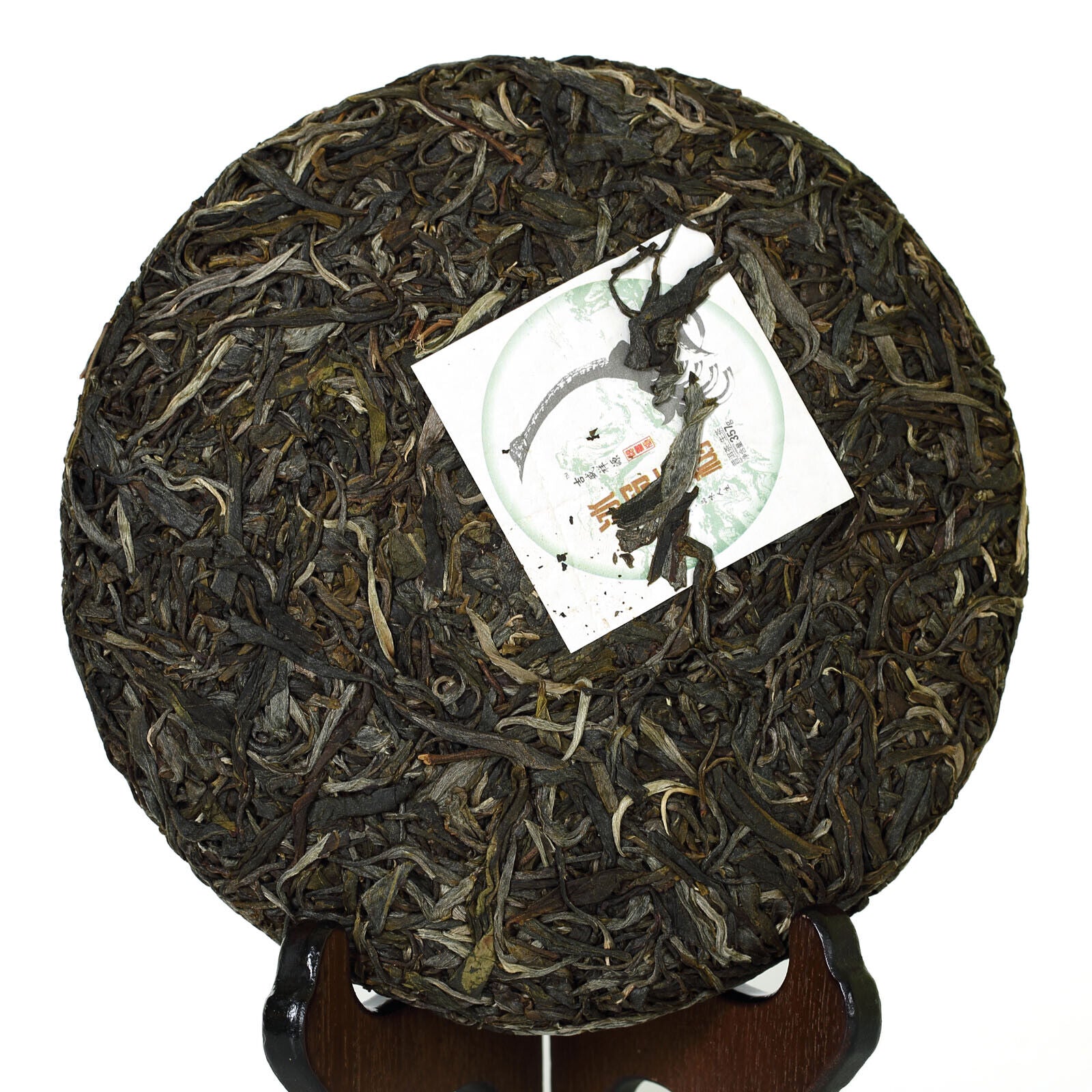 357g Raw Cake Yunnan Iceland Ancient Tree Spring Pu'er Tee Puer puerh Tea Secondary image