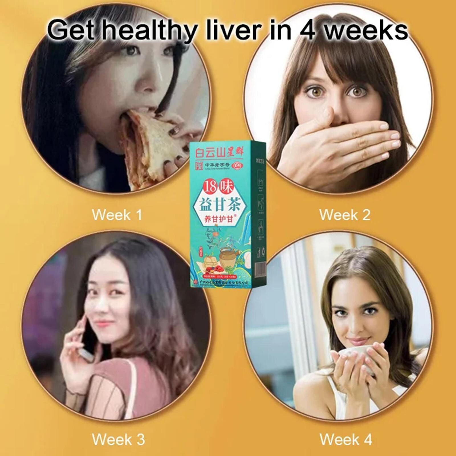 Daily Liver Nourishing Tea Liver Protecting Tea 18 Flavors Liver Care Tea 30pack