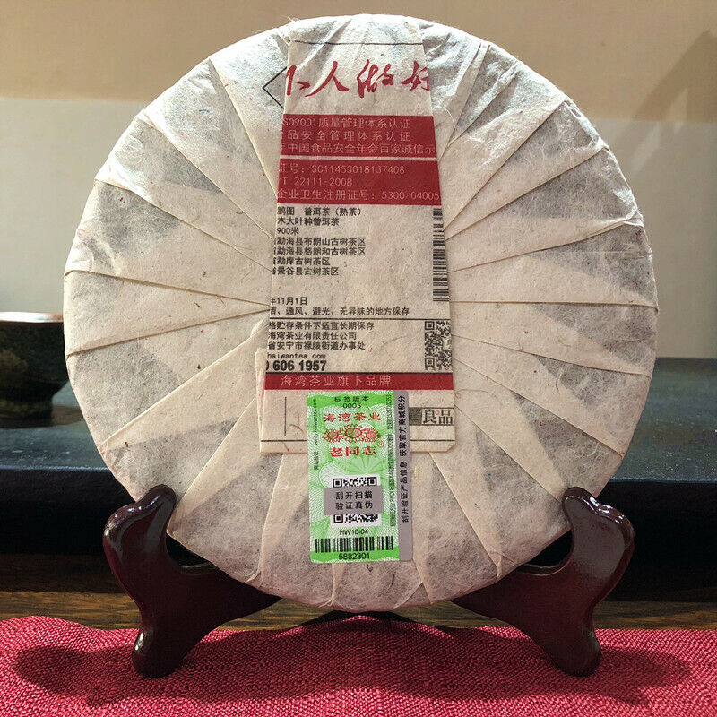 HAIWAN Old Comrade Lianggong Pengtu Pu-erh Tea Cake  400g Ripe Puer Pu Er Secondary image
