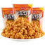 10/20/30 Bag of crispy shrimp snack Puffed latiao casual snack 脆皮虾零食膨化辣条