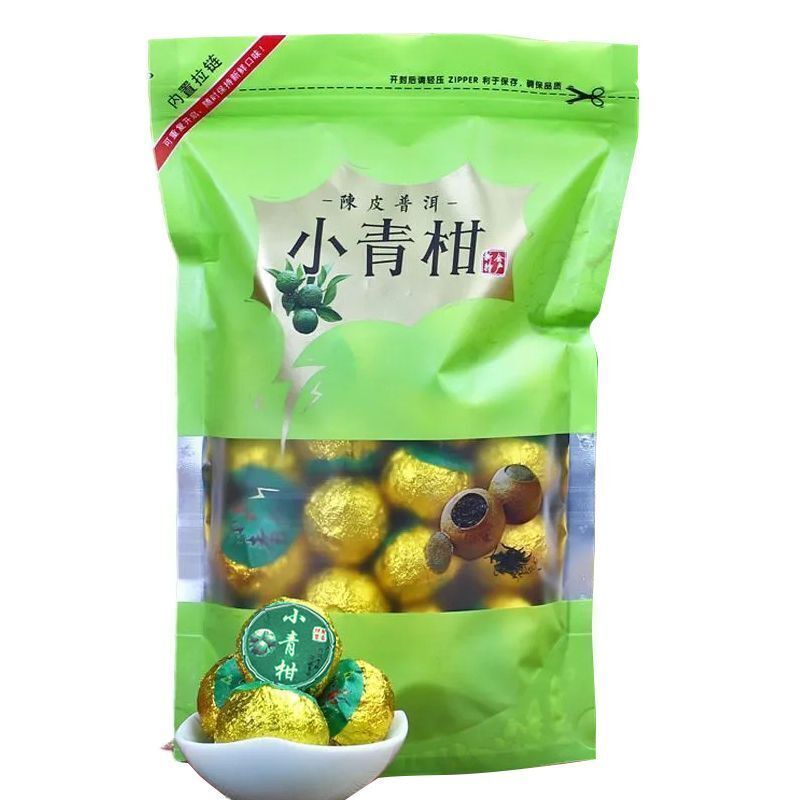 HelloYoung 250G (8.8 Oz) Palace Orange Peel ChenPi Citrus Puer Pu'er Puerh Ripe Loose Tea