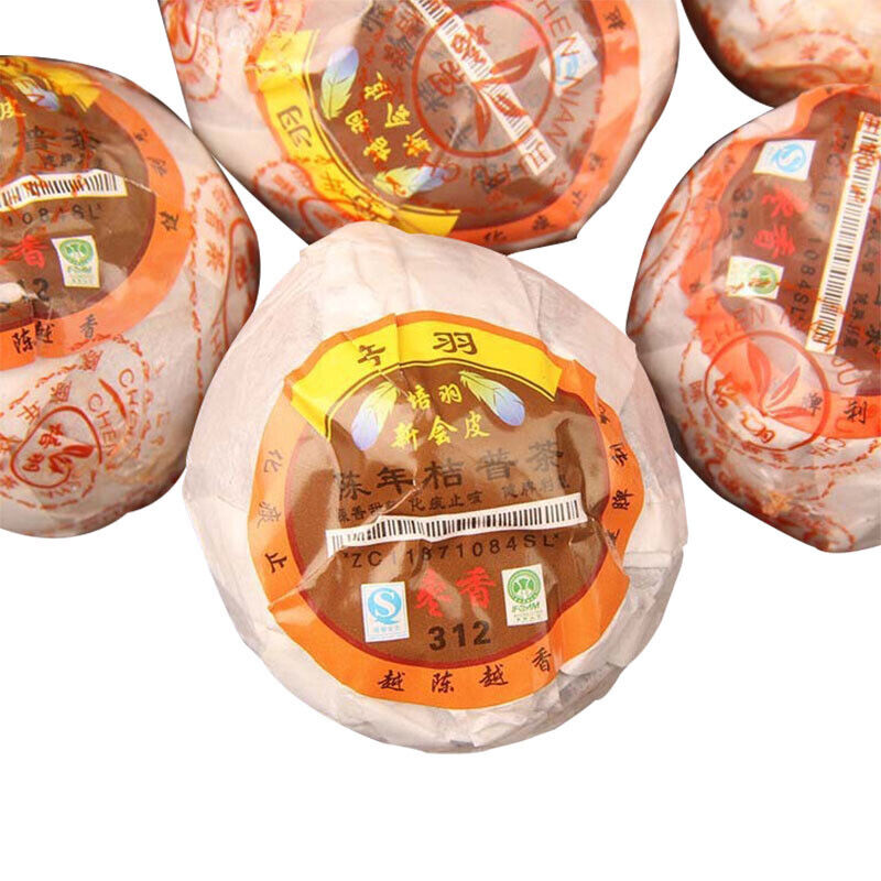 HelloYoung Xinhui Aged Chenpi Ripe Puer Tea Orange Skin Puerh Pu'er Loose Tea PEI YU 312