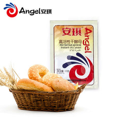 【Pack of 10】 Angel Instant Dry Yeast 15g*10bag 安琪干酵母15克x10包