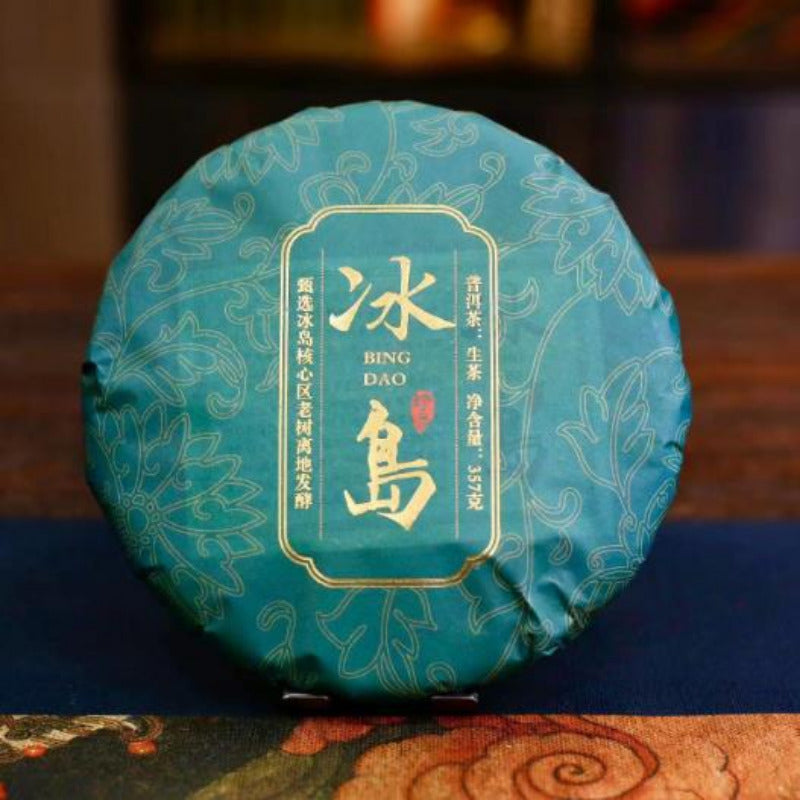 710g Yunnan Bingdao Puerh Tea Iceland Pu-erh Raw Tea Cake Organic Pu'er Shengcha Main image