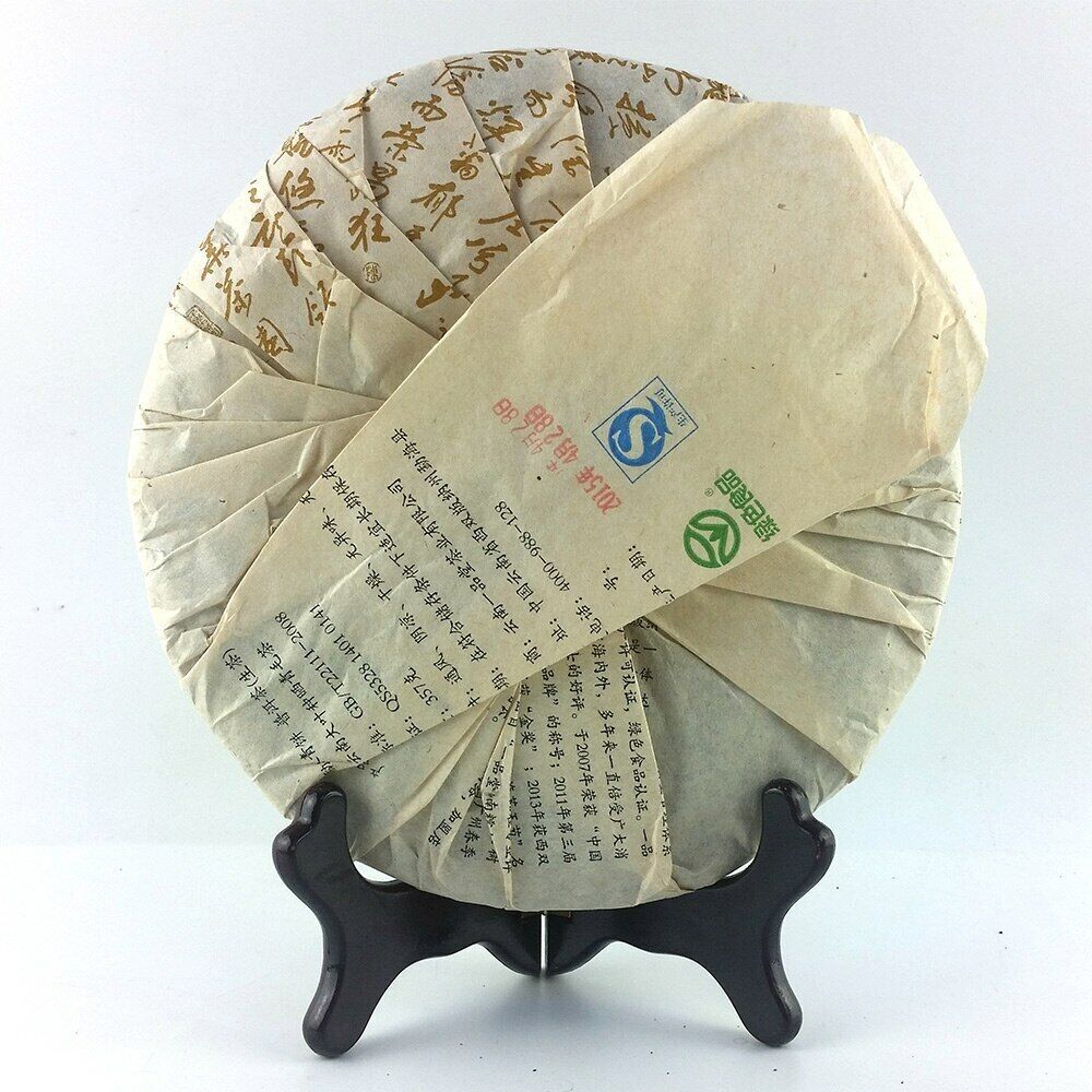 HelloYoung YiPinTang Shen Puer 501 Mengsong Qingbing Raw Puerh Cake 357g