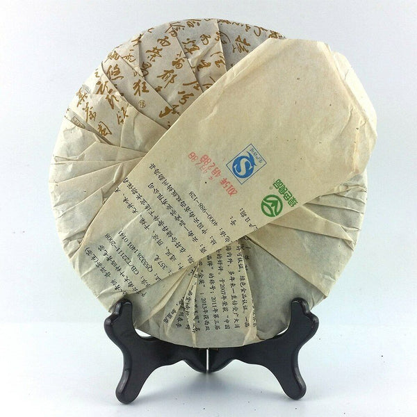 HelloYoung YiPinTang Shen Puer 501 Mengsong Qingbing Raw Puerh Cake 357g