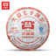 357g Top-grade Menghai Dayi Pu-erh Tea Ripe Puer Tea Cake