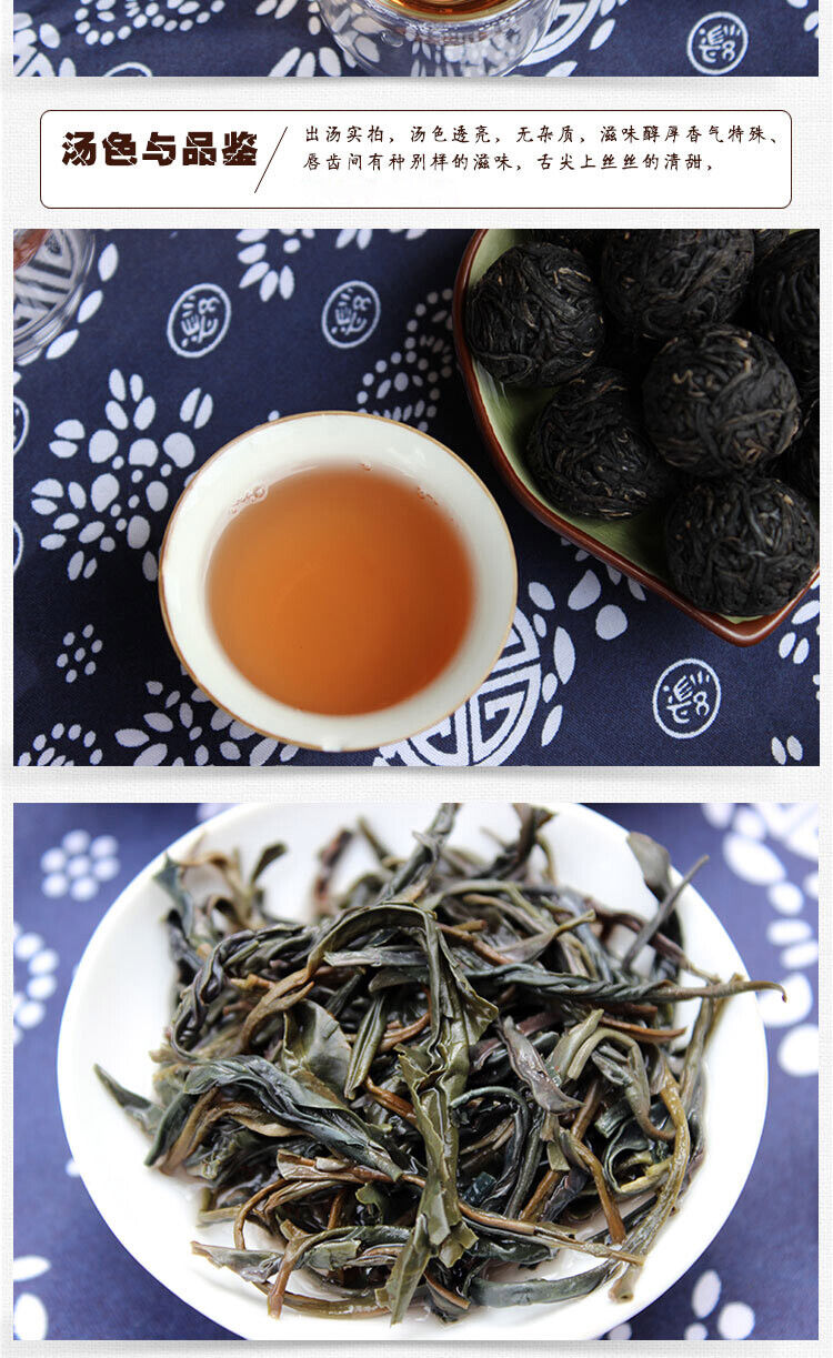 HelloYoung Jing Mai Zi Juan Long Zhu Pu-erh Tea Tuo 250g Raw Puer Tea Pu'er Purple Leaf