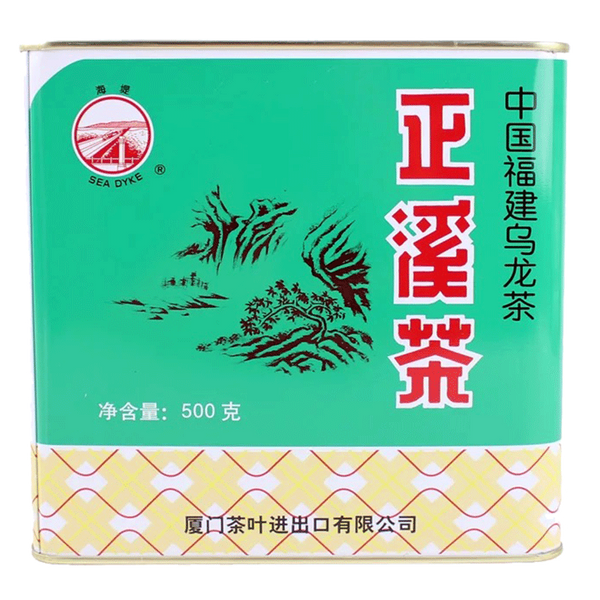 CHINA FUJIAN OOLONG TEA 500g Tin Sea Dyke AT119 Strong Aroma Flavor Zheng Xi Cha