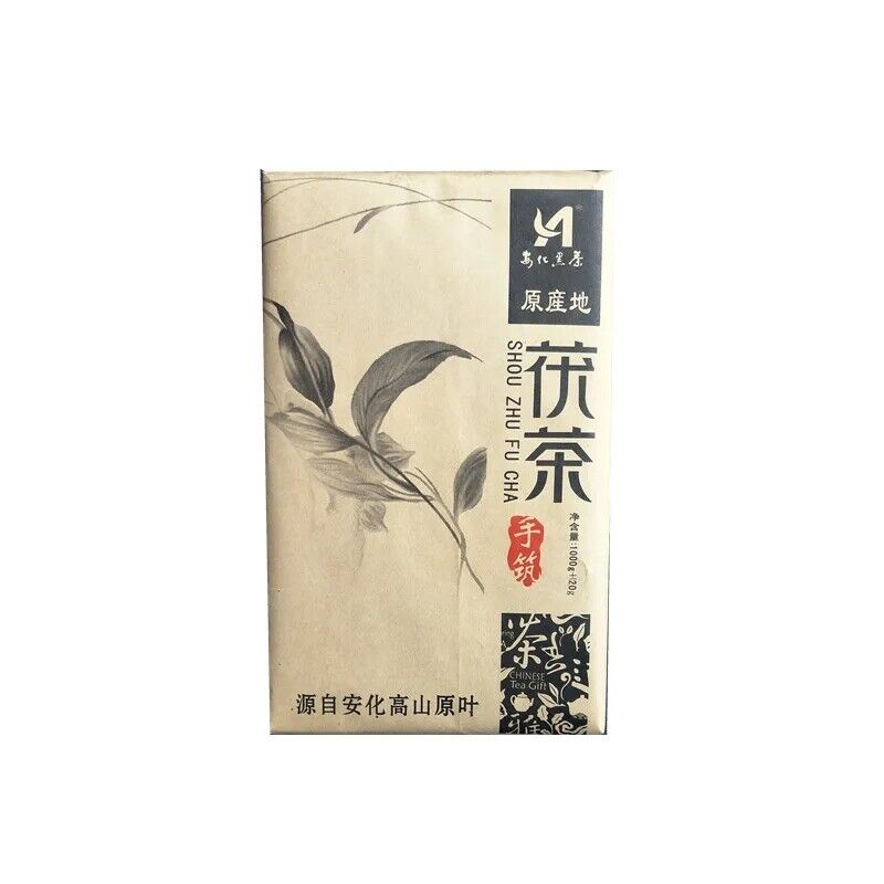 HelloYoung 1000g Anhua Black Tea Jinhua Golden Flower Tea Brick Top Fu Zhuan Tea Secondary image
