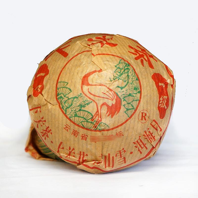 HelloYoung Yunnan Xiaguan Tuocha 1st Grade Raw Pu'er Tuo Cha Shen Puerh Tea 500g Bag