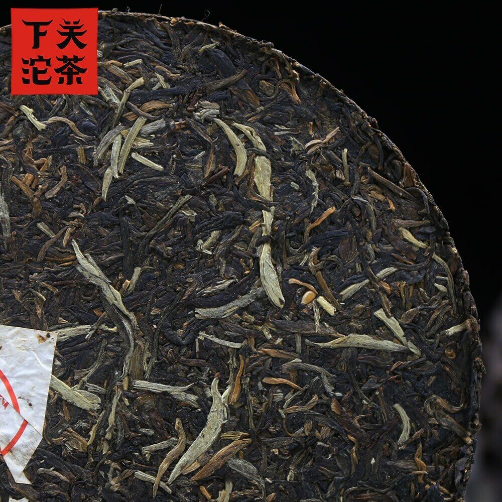 HelloYoung Xiaguan Puh Er Pine Crane Qizi Shen Puer Chinese Tea Cake 357g