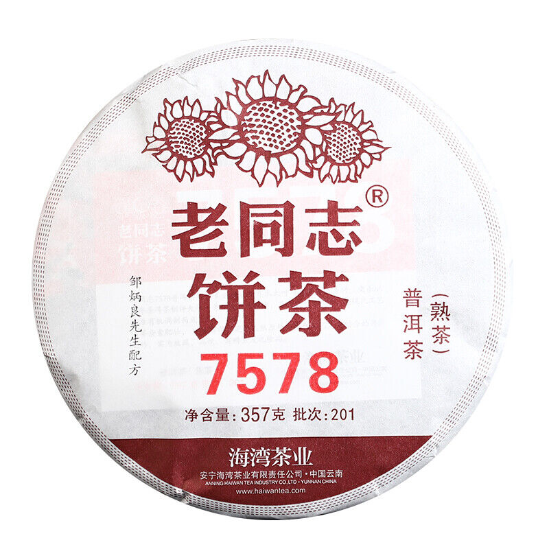 HelloYoung LaoTongZhi 7578 Batch 201 Ripe Puer Yunnan Old Comrade Haiwan Shu Pu'er Tea