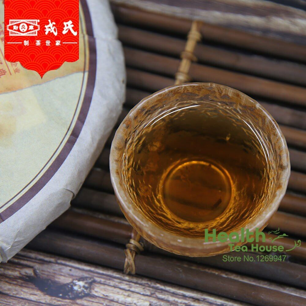 HelloYoung Mengku Rongshi Sheng Purerh Tea Soul Tea Spirit Puer Tea 500g