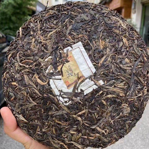 HelloYoung Year Mengku Rongshi Sheng Puerh Tea Soul Tea Spirit Puer Tea Raw 500g