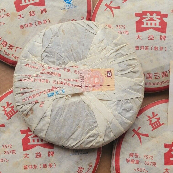 TemuTea 357g  Puer Tea Cake,  Dayi Ripe Pu'er Tea