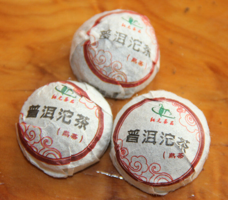 HelloYoung Chinese Puer Tea Slimming Tea Mini Tuocha Natural Ripe Black Pu-Erh Tea 200g