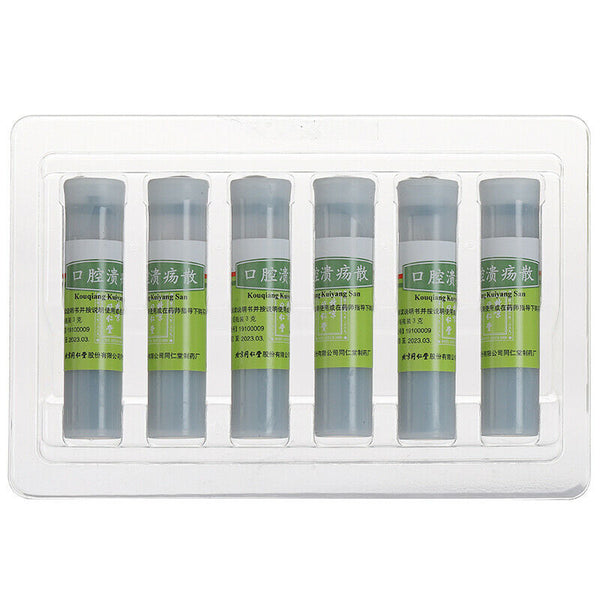 TongRenTang Kouqiang Kuiyang San 3gx6Pills/Box同仁堂 口腔溃疡散 6盒