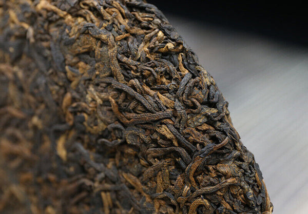 HelloYoung Puwen Ripe Pu-erh Tea "Yunya Jin Yun" Yun Nan Qi Zi Shu Puer Tea Cake 400g