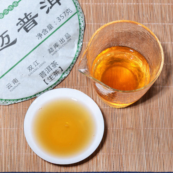 357g Ancestor Organic Jingmai Old Pu-erh Tea Pu'er Raw Tea Cake Puerh Green Tea