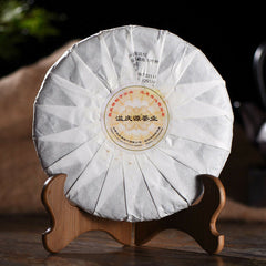 HelloYoung 357g Yunnan Sun Dried Ancient Arbor Tree Top Dianhong Dian Hong Black Tea Cake