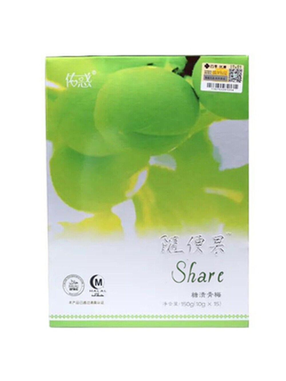 HelloYoung 150 g/box SHARE PLUM SUIBIANGUO weight loss natural diet lean fat burning