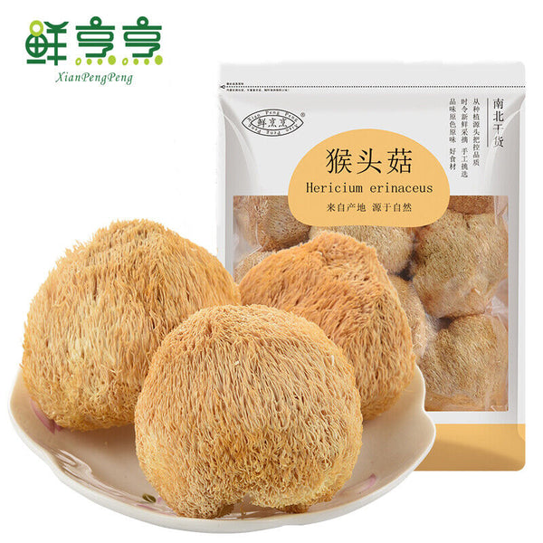 HelloYoung Original Houtougu China Herbal Health Care250g Organic Dried Hericium Erinaceus