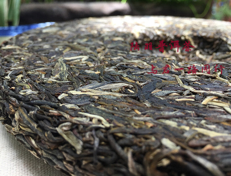 Mengku Rongshi 2016 Shen Puer Ben Wei Da Cheng 500g Original Pu-erh Raw Cake Tea