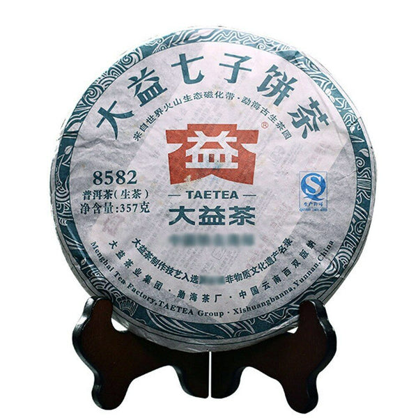 HelloYoung TAETEA 8582 Menghai 103 Batch Puerh Raw Puer Tea Sheng Puer Cake 357g
