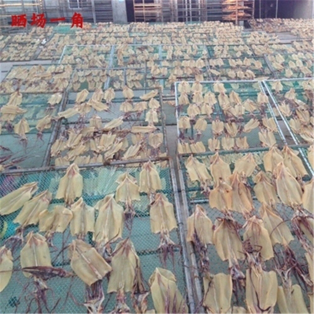 HelloYoung 100% Natural Dried Seafood Dry Food Dried Squid Chinese Fish Fork Food  200/400g