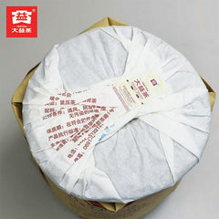 HelloYoung 1901 Shu Puer Tea TAETEA Ripe Puerh Chinese Tea 7452 Chi Tse Beeng 357g
