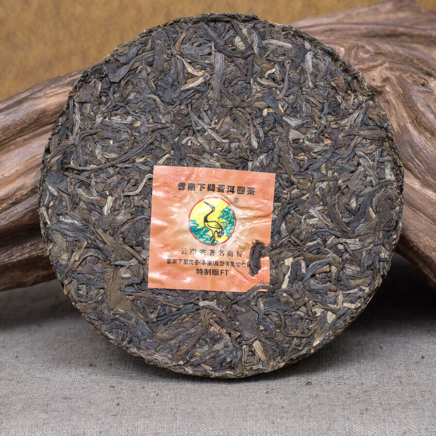 HelloYoung FT Canger Yuan Cha * Xiaguan Raw Pu'er Tea Mini Cake Puer 125g * 8 Pcs