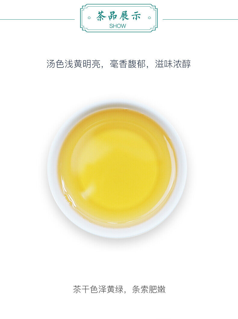 HelloYoung Classic Raw Pu'er Tea Jia Ji TuoCha Menghai TAETEA Dayi Tea Raw Pu-erh 500g