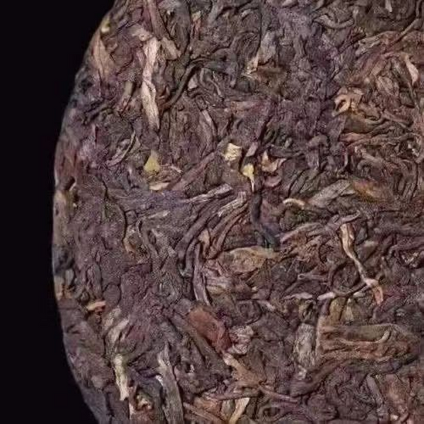 357g Yunnan Pu'er Tea Yiwu Old Pu-erh Raw Tea Cake Chinese Aged Puerh Tea