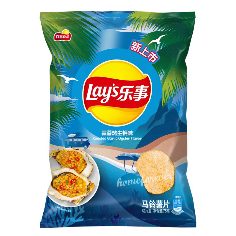 Chinese Flavor Lay's Potato Chips - Roasted Fish/Garlic Oyster/Cumin Lamb Stewer