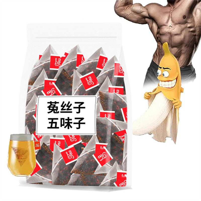 Mens Essentials Wolfberry Relieve Fatigue Energy Tea Five Flavors Goji Berry Tea