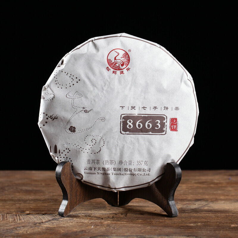 HelloYoung Puer Ripe Cake 8663 Yunnan XiaGuan Tuocha Ancient Tree Pu-erh Pu'er Tea 357g